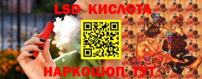 кокаин премиум Шелехов