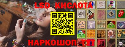 первитин Шебекино