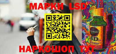 кокаин премиум Шелехов