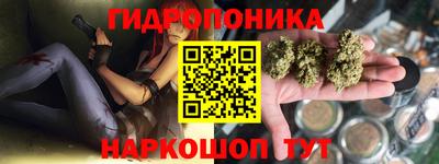 первитин Шебекино