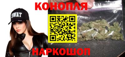 героин Шахты