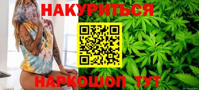героин Шахты