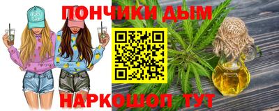 героин Шахты