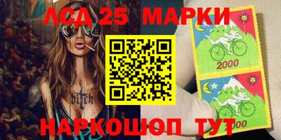 первитин Шебекино