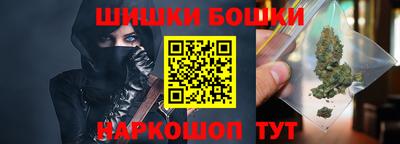 героин Шахты