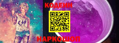 первитин Шебекино
