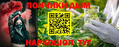 героин Шахты