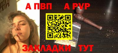 героин Шахты