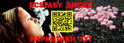 первитин Шебекино