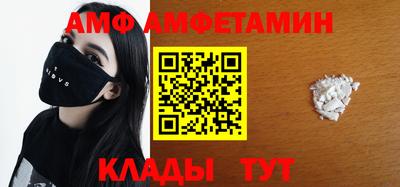 героин Шахты