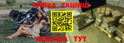 героин Шахты