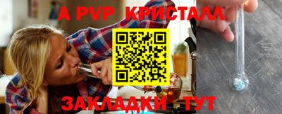 героин Шахты