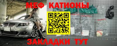 героин Шахты