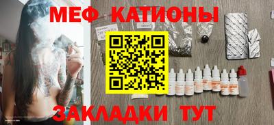 кокаин премиум Шелехов